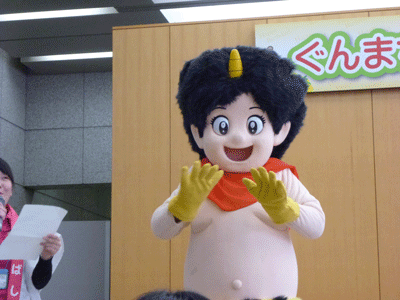 ふーちゃ