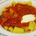 Photos: ファミマ　グリル野菜のトマトソーす