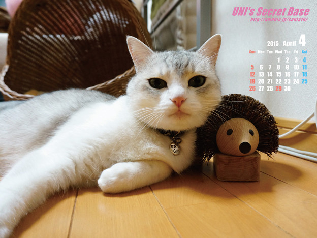 2015.4カレンダー