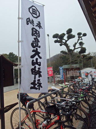 P1290033