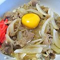 Photos: 家の牛丼…