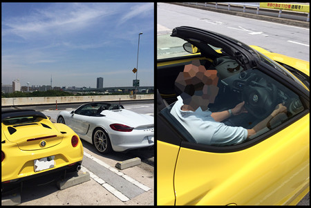 With 4Cspider