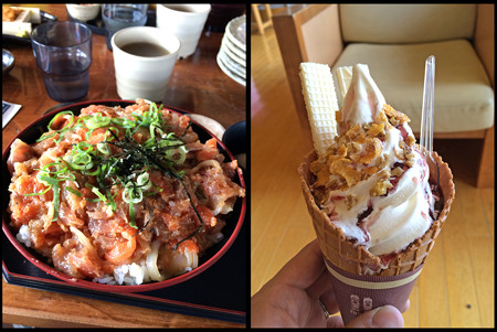 この日のランチ＆アイス