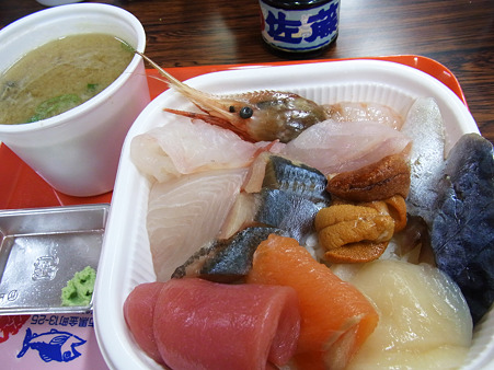 3勝手丼2