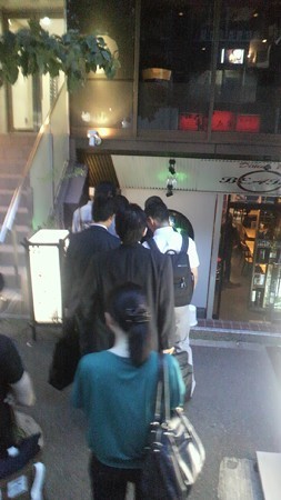 2012-06-26_19.15.00_DoCoMo_0124