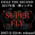 Photos: 【試聴】EXILE THE SECOND「SUPER FLY」発売へ！2017年第一弾シングル！歌詞あり
