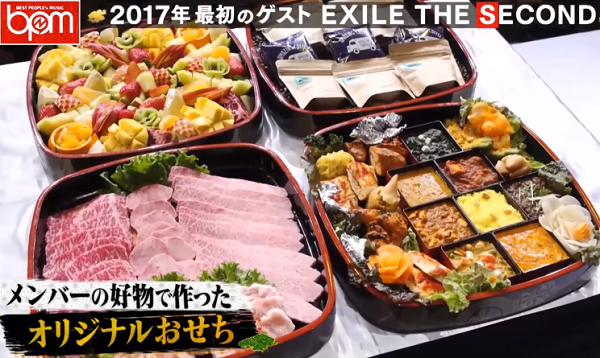 【動画】EXILE THE SECONDがAbemaTVにてオリジナルおせちを披露し堪能！