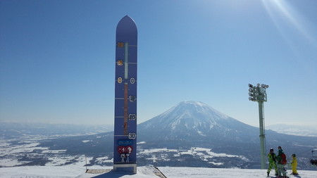 20150326_085357