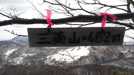 20150404_091830
