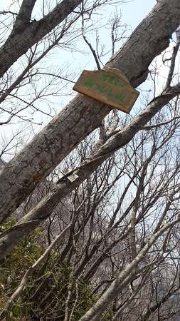 20150418_100323