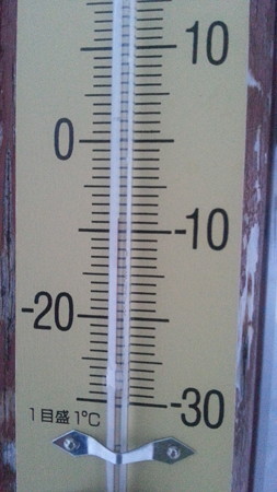 20170122_064926