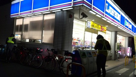 PC4 LAWSON 石岡東石岡二丁目店