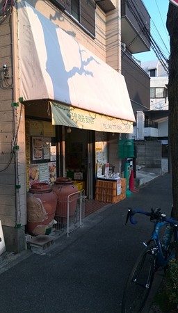 ラ・イモンチ