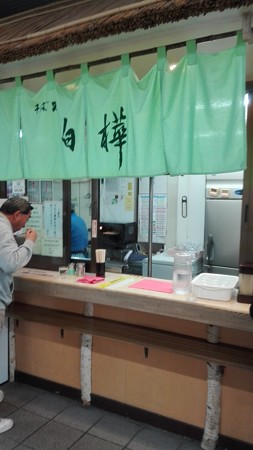 茅野駅 駅そば 白樺