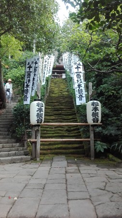 鎌倉最古の観音像 杉本観音