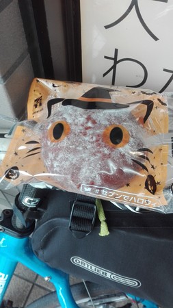ココアパンのかわいい包装。