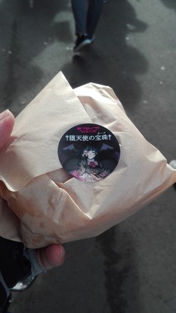 ラブライブと沼津バーガー