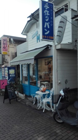 パン屋 ベーカリーミルク