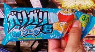 ガリガリ君ソーダ