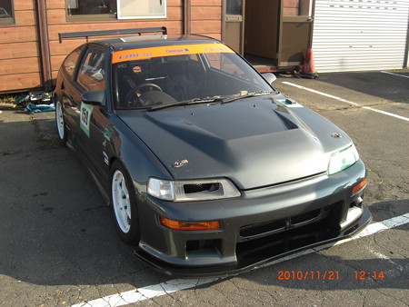 CIMG1360