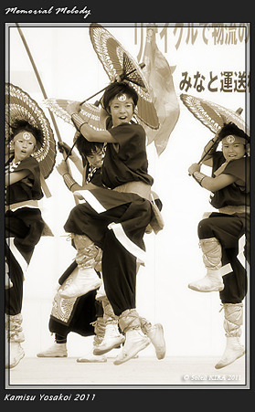 チーム☆利ゑ蔵_20 - かみす舞っちゃげ祭り2011