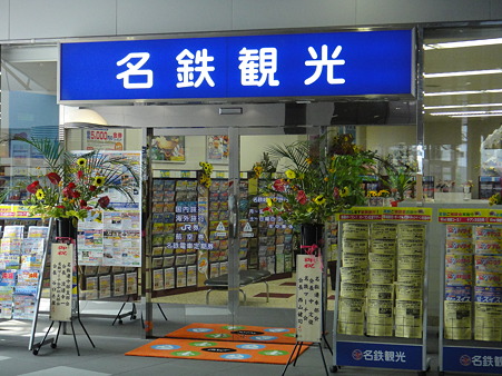 DSC00330