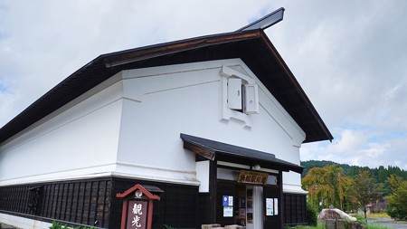 角館駅前蔵