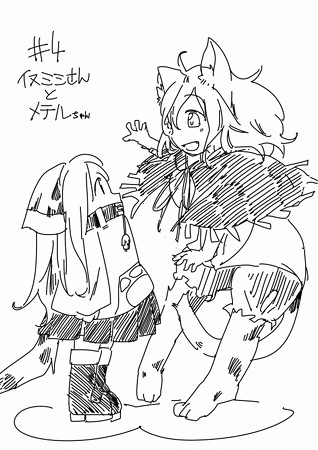 150326