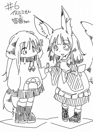 150330