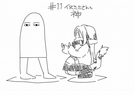 150407