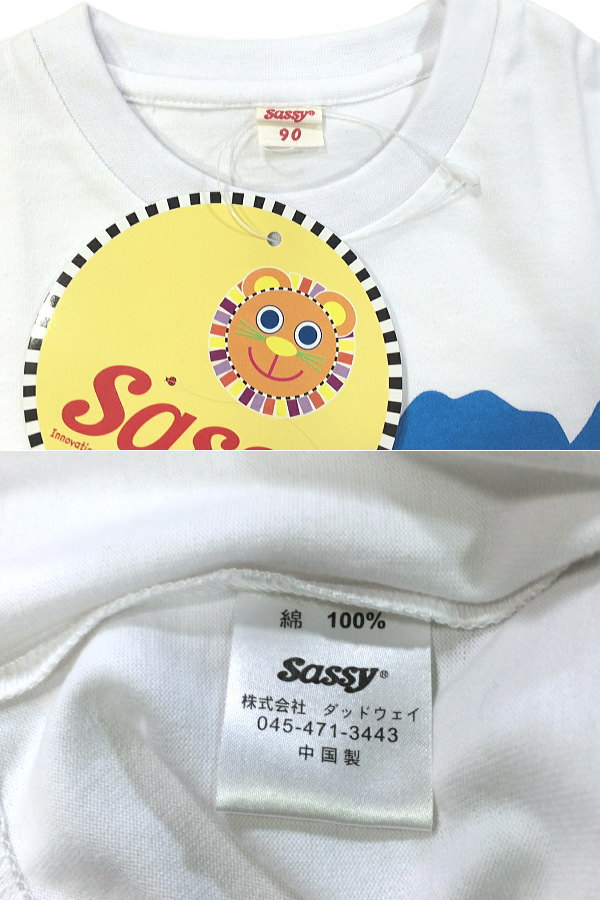 sassy サッシー 知育玩具 ダッドウェイ エルゴ 入手難 Tシャツ