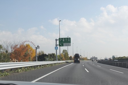 2016satogaeri2