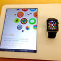 Photos: Apple Store名古屋栄：操作体験用の「Apple Watch」展示機（ホーム画面）