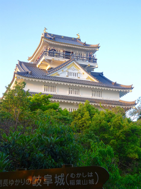 岐阜城 No - 11:夕暮れ時の岐阜城