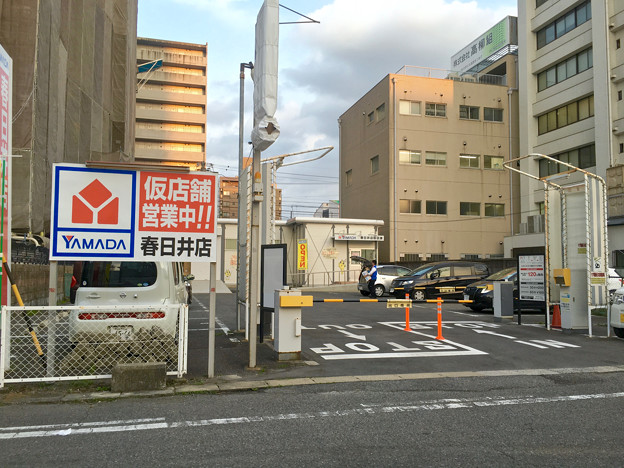 ヤマダ電機テックランド春日井店の仮店舗(2016年6月) - 2