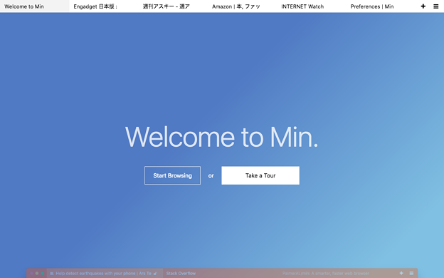 Min 1.3.1 No - 1:Min公式ページ