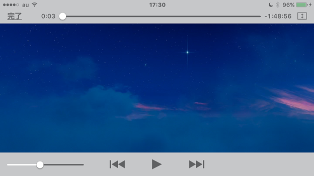 Itunes Storeでレンタルした映画が Itunesで見られない不具合 Kyu3 S Blog