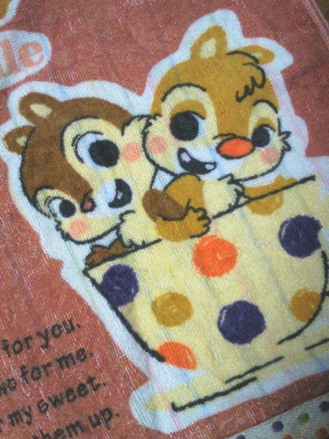 チップ&デールだっけ?この絵柄可愛い・・ 原画のはあまり好きくない.