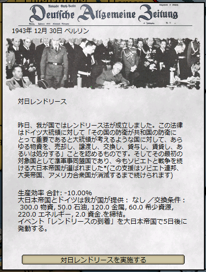 http://art41.photozou.jp/pub/203/3199203/photo/244298044_624.v1482855632.png