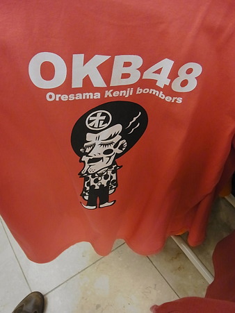 RIMG0668