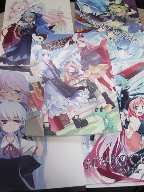 アドベントチルノ 写真共有サイト フォト蔵