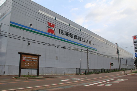19岩塚製菓(2)