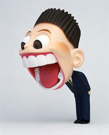 1-C-TOY528