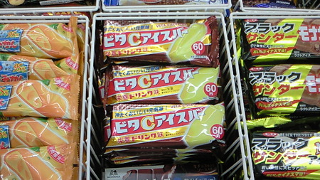 201103051301000