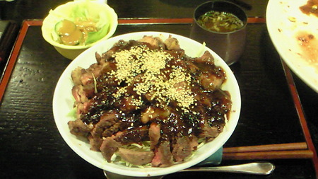201103202000000