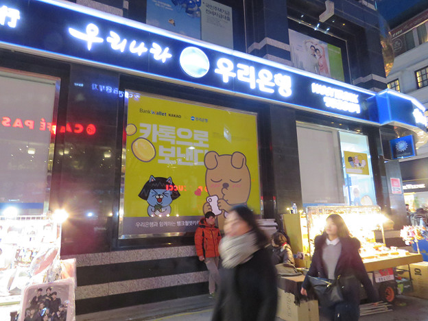 resize2467 写真: resize2467