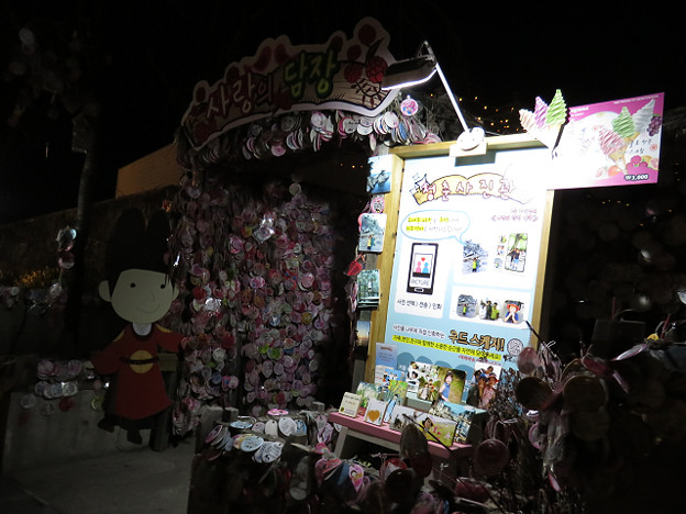 resize2515 写真: resize2515