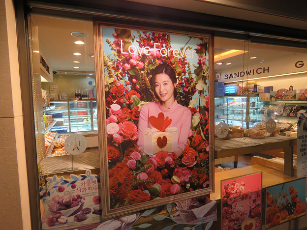 resize2547 写真: resize2547