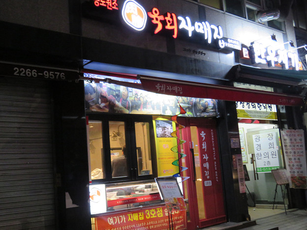 resize2555 写真: resize2555