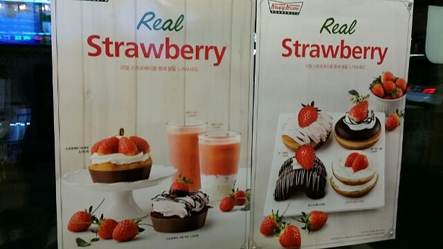 1426549786756 写真: 1426549786756